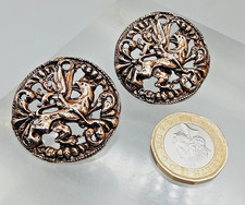 2 Vintage Pierced Cast Metal Brass? Round Buttons - Winged Mythical Griffin 34mm