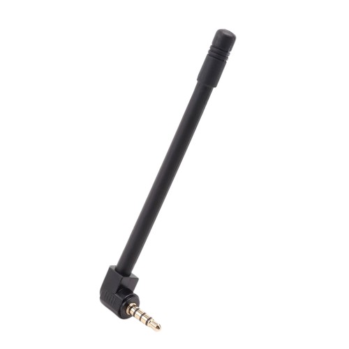 5dbi strength booster - 3.5dbi,