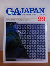 GA Japan 99. Environmental Design 7 - 8 / 2009 [Japanese Edition] Futagawa, Yuki