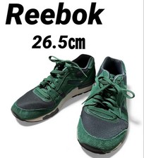 Reebok GL6000 Sneakers Green
