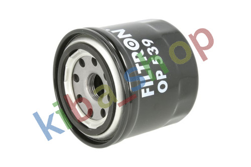 Oil filter fits pontiac vibe - oil,