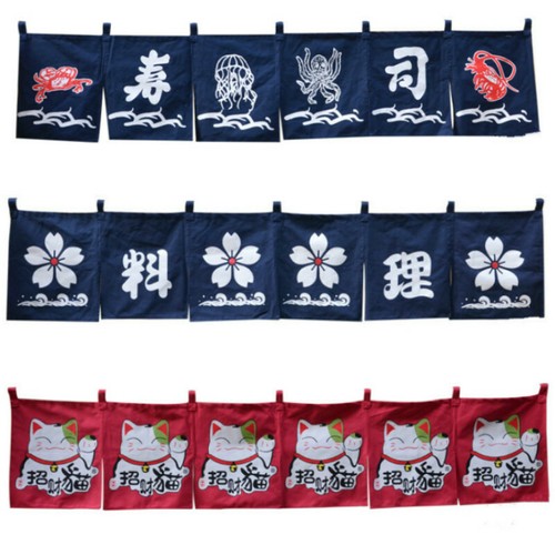 Panels japanese noren retro - japanese,