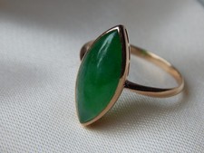 A vintage 18-carat gold ring