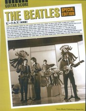 Guitar Score Beatles Special