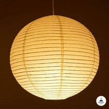 Isamu Noguchi Akari 55A Pendant Lamp Washi Paper Light Shade Japan Interior