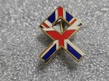 England's Crested Casuals St