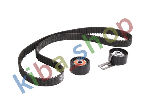 Timing set belt sprocket fits - set,