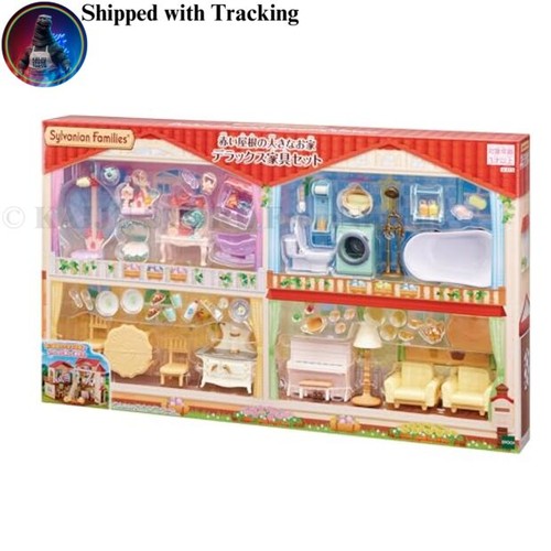 Sylvanian families red roof - sylvanian,