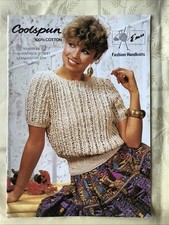 Emu Coolspun knitting pattern