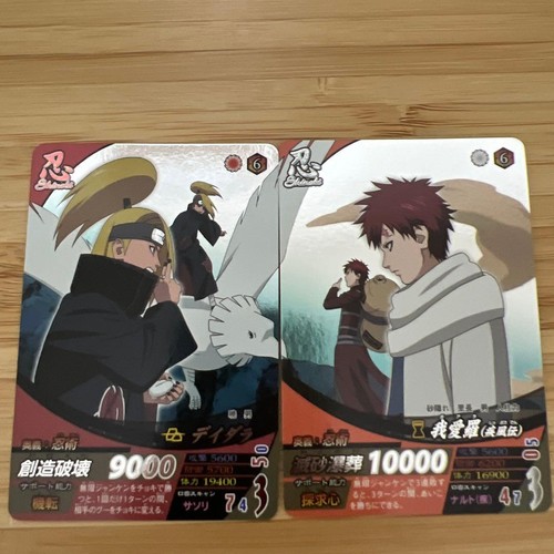 Naruto shippuden - naruto,