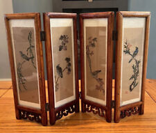 VINTAGE WOODEN CHINESE MINATURE  FOLDING  4 PANELLED SCREEN