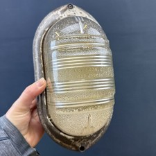 VINTAGE J & G COUGHTRIE