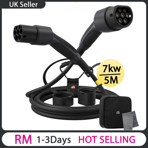 Car charger type 2 32amp - 5m,