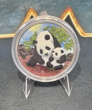 China Mint, Beautiful, 2024