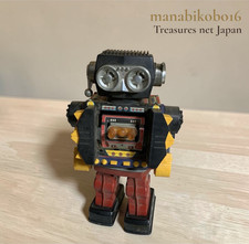 Horikawa Toys Jumbo Mars King