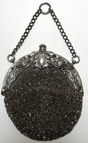 Antique silver steel cut - antique,