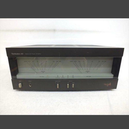 Technics power amplifier - technics,
