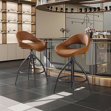 Set of 2 Bar Stools Ergonomic Kitchen Breakfast Bar Cafe Seating Rotatable