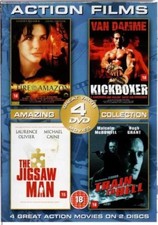 Fire On The Amazon / Kickboxer