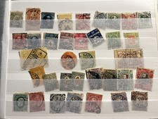 Early Europe - Belgium, Iceland, Denmark, Greece - stock pages not inc.