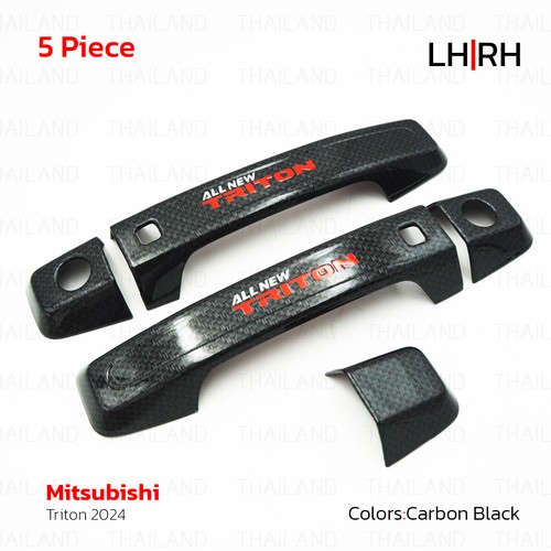 Set 2dr keyhole carbon red - 2dr, carbon+red
