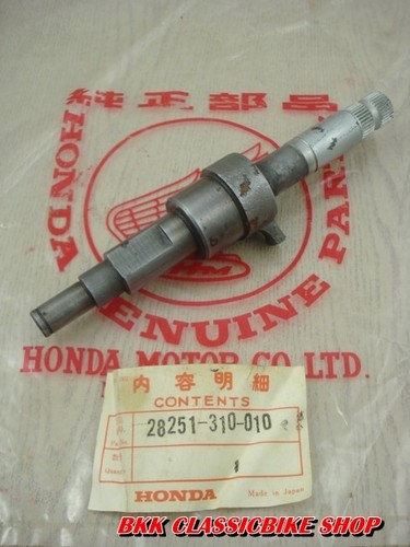 Nos honda cb350 cl350 sl350 - nos,