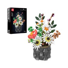 Mould King 24107 Daisy Flowers