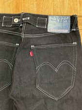 Levi’s Men’s *RARE* DNA
