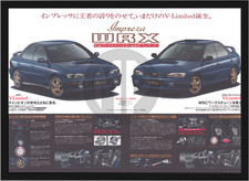 Subaru Impreza Poster WRX STi Type RA V2 V-Limited & WRX V-Limited Poster GC8 A2