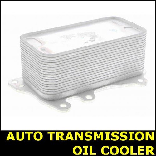 Auto transmission oil cooler - auto,