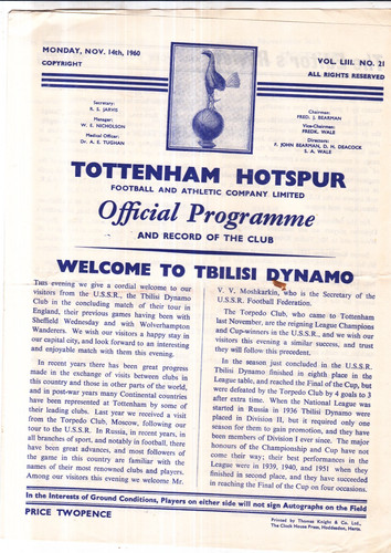 1960 1961 tottenham - ,