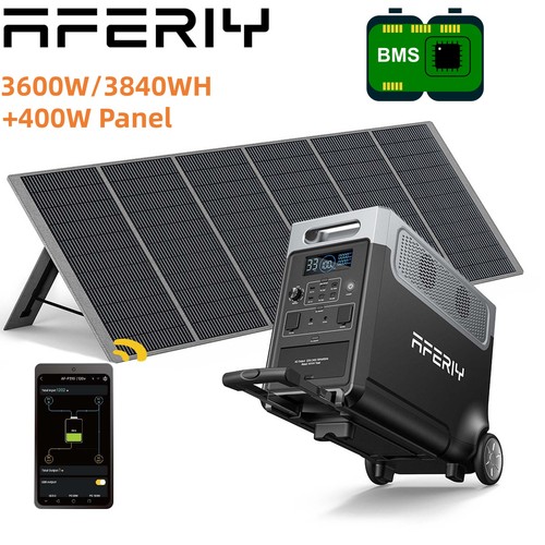 Aferiy portable power station - portable,