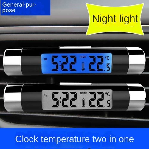 Black car dashboard digital - car,