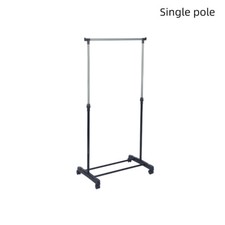 Adjustable Clothes Coat