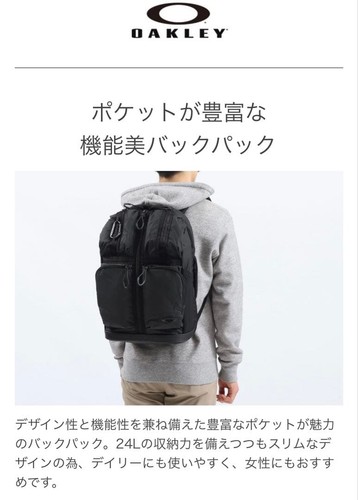 Oakley backpack 24l - oakley,