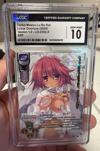 Cgc gem mint lycee overture - cgc, 10