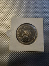 1694 -1994 Bank of England Tercentenary Anniversary £2 Pound Coin