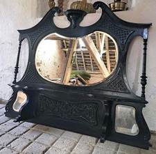 Vintage Antique Ornate Mirror