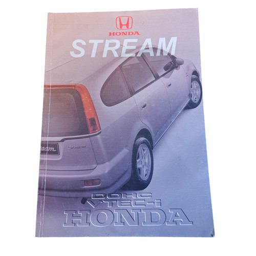Honda stream dohc vtec - stream, vtec-i