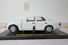 Yat Ming 92038 White 1989