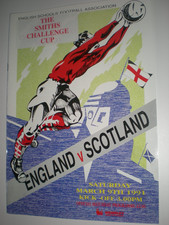 ENGLAND  v  SCOTLAND SCHOOL