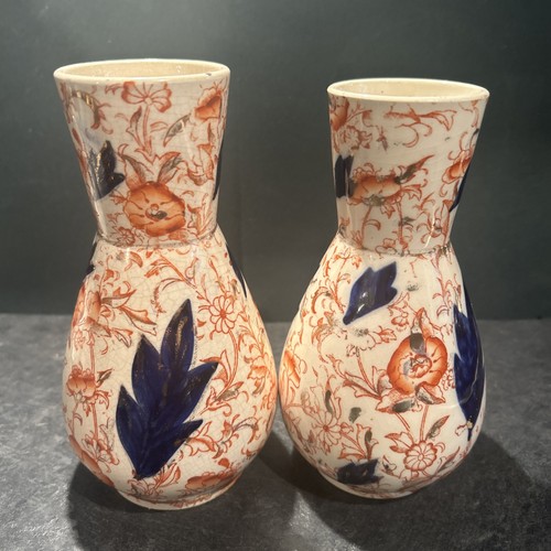 Antique masons ironstone imari - antique,