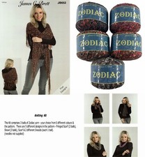 James Brett Zodiac Ladder Yarn