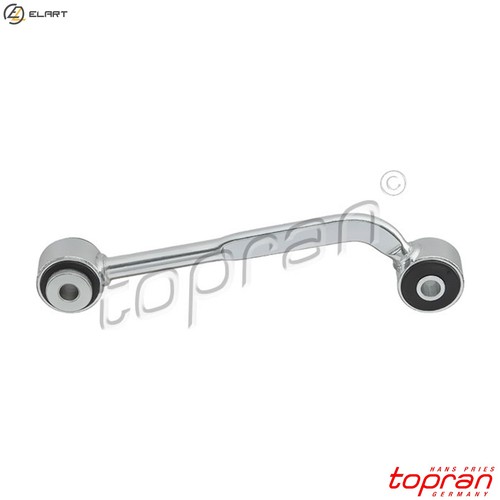 Linkcoupling rod stabiliser - linkcoupling,