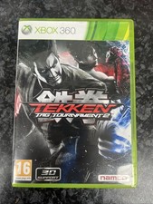 Tekken Tag Tournament 2 (Xbox