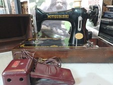 Vintage MITSUBISHI Sewing Machine HA1 with carry case, Original Pedal and Manual