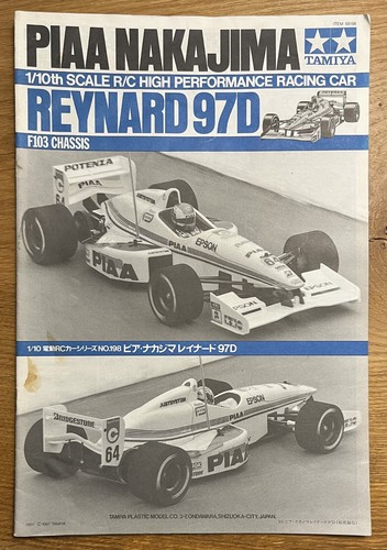 Tamiya vintage piaa nakajima - vintage,