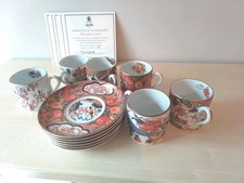 Spode Imari Coffee Set. 6 Cups And Saucers 1998 Edition