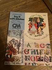 Back Issue of Say it With