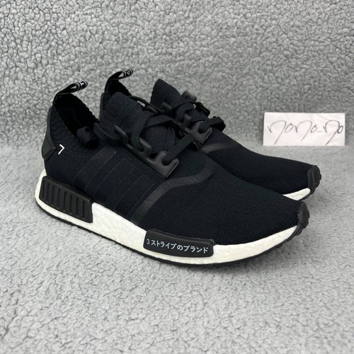 Adidas nmd mens - adidas, r1